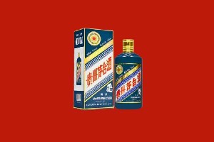 遂昌回收五星茅台酒